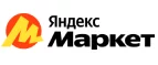 Яндекс.Маркет: Гипермаркеты и супермаркеты Сыктывкара