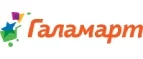 Галамарт: Аптеки Сыктывкара: интернет сайты, акции и скидки, распродажи лекарств по низким ценам
