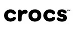 Crocs: Распродажи и скидки в магазинах Сыктывкара