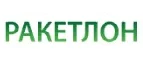 Ракетлон: Магазины спортивных товаров, одежды, обуви и инвентаря в Сыктывкаре: адреса и сайты, интернет акции, распродажи и скидки