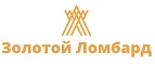 Золотой Ломбард: Акции и скидки транспортных компаний Сыктывкара: официальные сайты, цены на доставку, тарифы на перевозку грузов