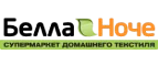 Белла Ноче: Магазины товаров и инструментов для ремонта дома в Сыктывкаре: распродажи и скидки на обои, сантехнику, электроинструмент