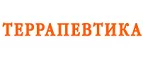 Террапевтика: Аптеки Сыктывкара: интернет сайты, акции и скидки, распродажи лекарств по низким ценам