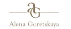Alena Goretskaya: Детские магазины одежды и обуви для мальчиков и девочек в Сыктывкаре: распродажи и скидки, адреса интернет сайтов