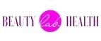 Лаборатория красоты: Скидки и акции в магазинах профессиональной, декоративной и натуральной косметики и парфюмерии в Сыктывкаре