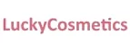 LuckyCosmetics: Скидки и акции в магазинах профессиональной, декоративной и натуральной косметики и парфюмерии в Сыктывкаре