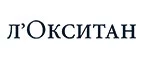 Л'Окситан: Акции в салонах оптики в Сыктывкаре: интернет распродажи очков, дисконт-цены и скидки на лизны