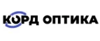 Корд Оптика: Акции в салонах оптики в Сыктывкаре: интернет распродажи очков, дисконт-цены и скидки на лизны