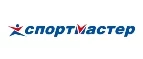 Спортмастер: Магазины спортивных товаров Сыктывкара: адреса, распродажи, скидки