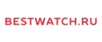 Bestwatch.ru: Скидки в магазинах ювелирных изделий, украшений и часов в Сыктывкаре: адреса интернет сайтов, акции и распродажи