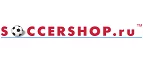 Soccershop.ru: Магазины спортивных товаров, одежды, обуви и инвентаря в Сыктывкаре: адреса и сайты, интернет акции, распродажи и скидки