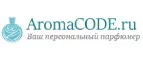 AromaCODE.ru: Скидки и акции в магазинах профессиональной, декоративной и натуральной косметики и парфюмерии в Сыктывкаре