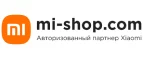 Xiaomi: Магазины мебели, посуды, светильников и товаров для дома в Сыктывкаре: интернет акции, скидки, распродажи выставочных образцов