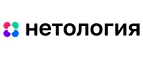 Нетология: Акции и скидки транспортных компаний Сыктывкара: официальные сайты, цены на доставку, тарифы на перевозку грузов