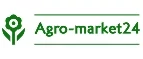 Agro-Market24: Магазины мебели, посуды, светильников и товаров для дома в Сыктывкаре: интернет акции, скидки, распродажи выставочных образцов