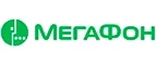 МегаФон: Магазины мобильных телефонов, компьютерной и оргтехники в Сыктывкаре: адреса сайтов, интернет акции и распродажи
