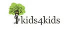 Kids4Kids: Скидки в магазинах детских товаров Сыктывкара