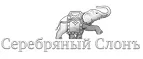 Серебряный слонЪ: Распродажи и скидки в магазинах Сыктывкара