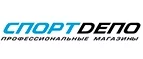 СпортДепо: Магазины мужской и женской одежды в Сыктывкаре: официальные сайты, адреса, акции и скидки