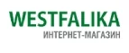 Westfalika: Распродажи и скидки в магазинах Сыктывкара