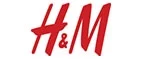 H&M: Распродажи и скидки в магазинах Сыктывкара