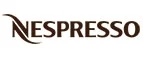 Nespresso: Акции и мероприятия в парках культуры и отдыха в Сыктывкаре