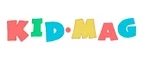 Kid Mag: Детские магазины одежды и обуви для мальчиков и девочек в Сыктывкаре: распродажи и скидки, адреса интернет сайтов