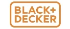 Black+Decker: Магазины товаров и инструментов для ремонта дома в Сыктывкаре: распродажи и скидки на обои, сантехнику, электроинструмент