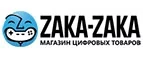 Zaka-Zaka: Магазины мобильных телефонов, компьютерной и оргтехники в Сыктывкаре: адреса сайтов, интернет акции и распродажи