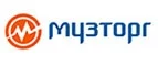 Музторг: Акции службы доставки Сыктывкара: цены и скидки услуги, телефоны и официальные сайты