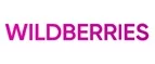 Wildberries: Магазины мужской и женской одежды в Сыктывкаре: официальные сайты, адреса, акции и скидки