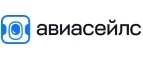 Авиасейлс: Ж/д и авиабилеты в Сыктывкаре: акции и скидки, адреса интернет сайтов, цены, дешевые билеты