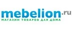 Mebelion: Магазины товаров и инструментов для ремонта дома в Сыктывкаре: распродажи и скидки на обои, сантехнику, электроинструмент
