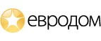 Евродом: Магазины товаров и инструментов для ремонта дома в Сыктывкаре: распродажи и скидки на обои, сантехнику, электроинструмент