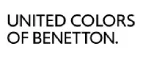 United Colors of Benetton: Скидки в магазинах ювелирных изделий, украшений и часов в Сыктывкаре: адреса интернет сайтов, акции и распродажи