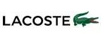 Lacoste: Магазины спортивных товаров, одежды, обуви и инвентаря в Сыктывкаре: адреса и сайты, интернет акции, распродажи и скидки