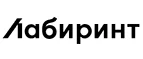Лабиринт: Магазины цветов Сыктывкара: официальные сайты, адреса, акции и скидки, недорогие букеты