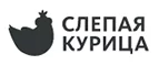 Слепая курица: Акции в салонах оптики в Сыктывкаре: интернет распродажи очков, дисконт-цены и скидки на лизны