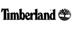 Timberland: Распродажи и скидки в магазинах Сыктывкара