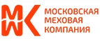ММК: Распродажи и скидки в магазинах Сыктывкара