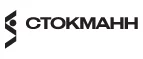 Стокманн: Магазины мужской и женской одежды в Сыктывкаре: официальные сайты, адреса, акции и скидки